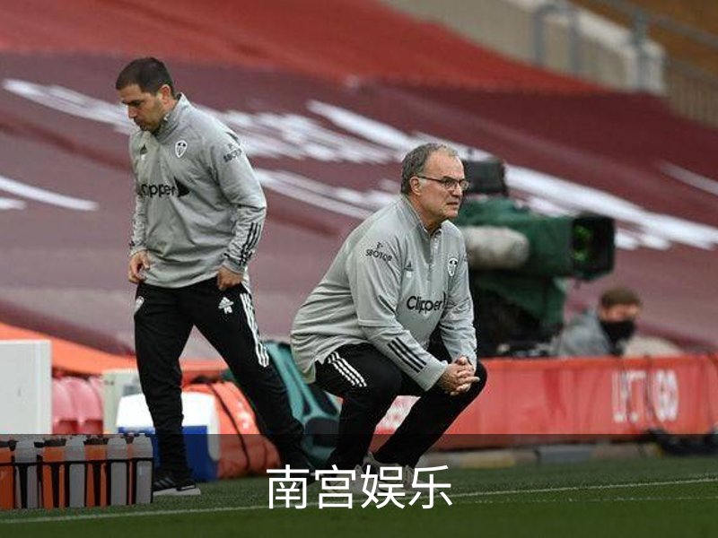 了解南宫娱乐